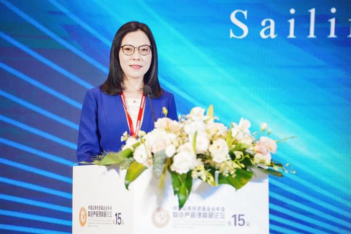 農銀理財楊新蘭：當前階段銀行理財業面臨四大機遇、七大挑戰
