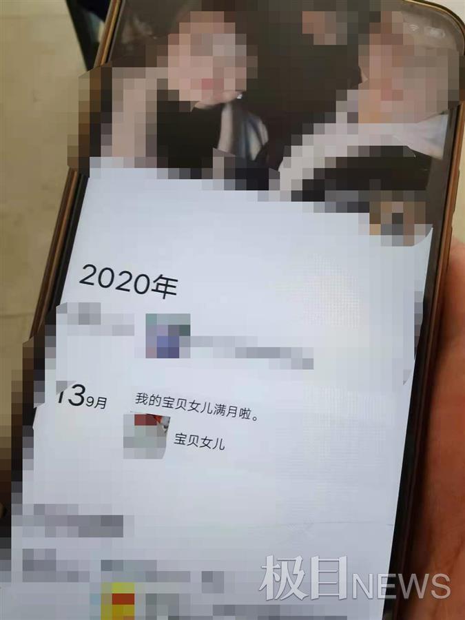 陕西汉中夫妻举报盗沙被碾亡背后：一条河的悲伤与隐忧-第3张图片-大千世界