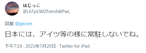 Ӣ�������ƽ����������ò������Ҿ�����������ѳ���