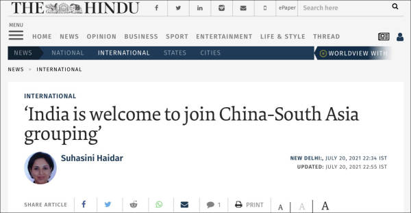 ϼⳤʱʣӡô죬з˵