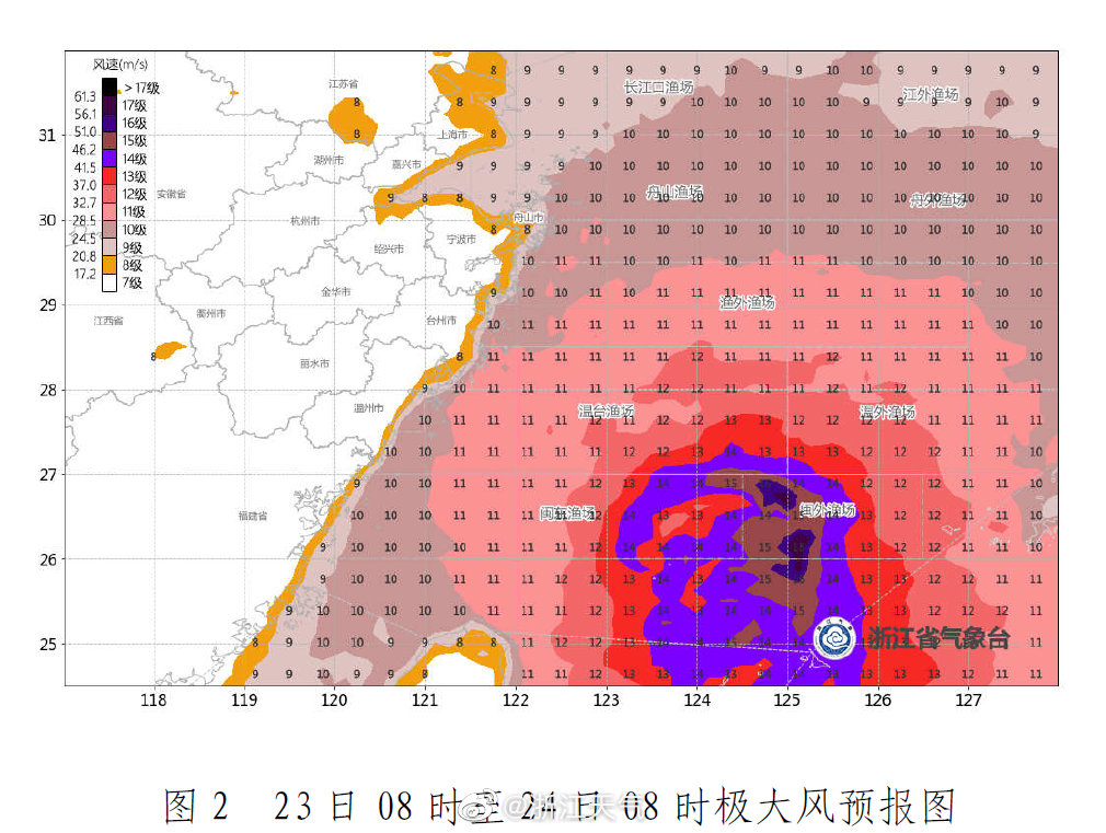 台风“烟花”对浙江的最新影响来了
