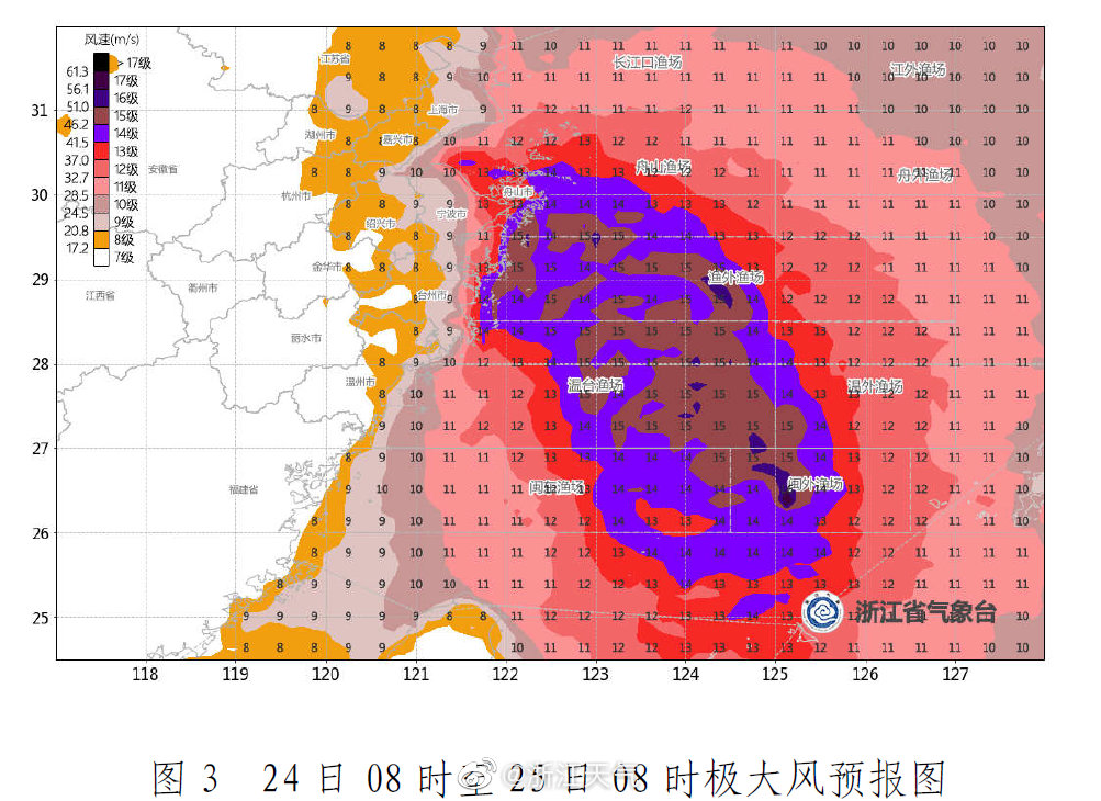 台风“烟花”对浙江的最新影响来了