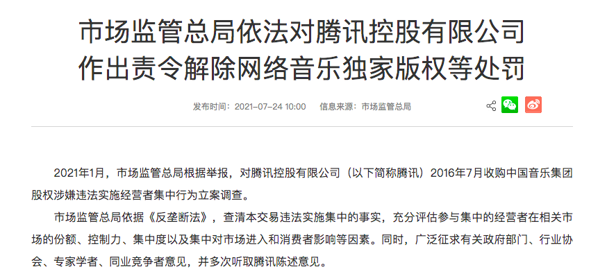 ��Ѷ���������������ֶ��Ұ���¼�����������¶��