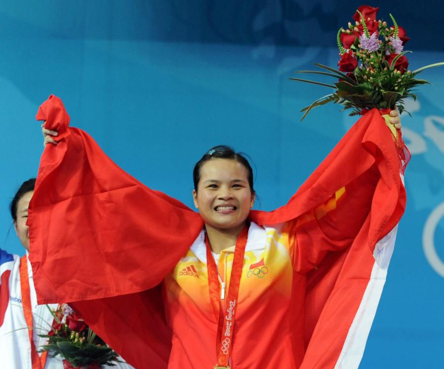 历年中国奥运首金得主都有谁?