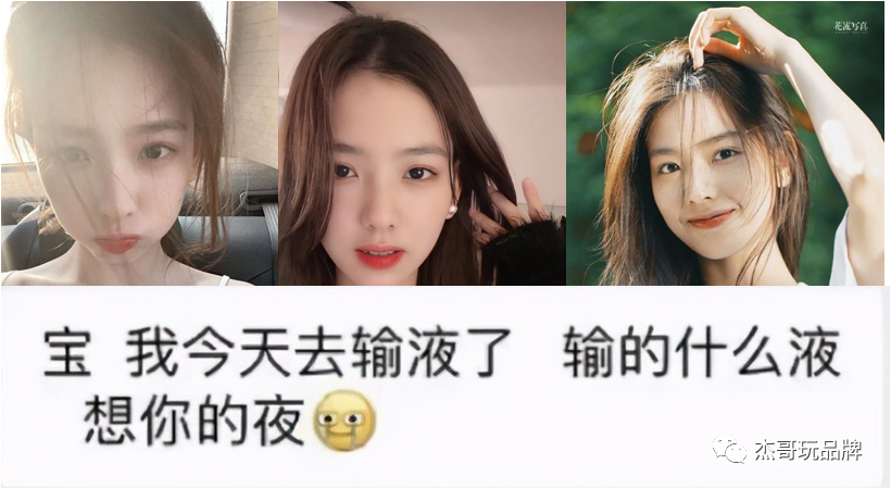 做品牌这么久，品牌的本质搞对了吗（上）