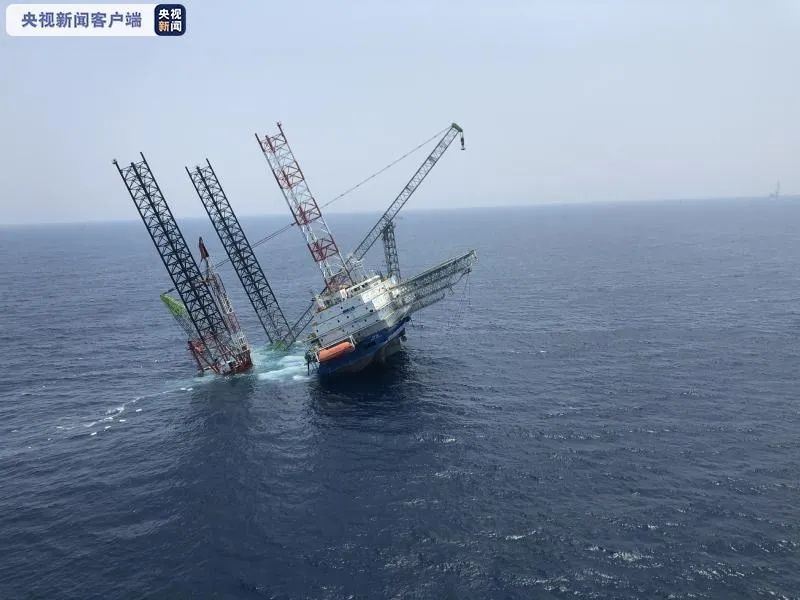 早啊！新闻来了〔2021.07.26〕