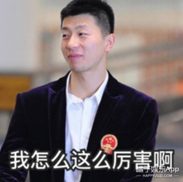 那些年日媒为国手们取的别称，张继科成虎邓亚萍封帝，着实中二