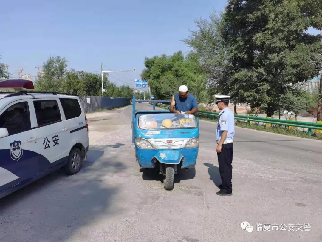 临夏市公安交警开启夏季整治最强攻势