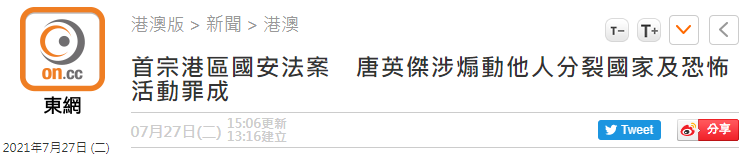 Ѷý۹УӢɿ˷ѹＰֲ