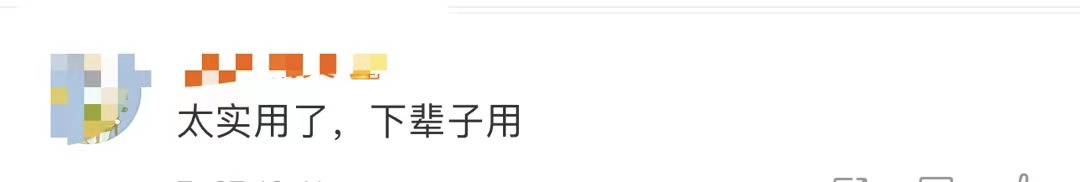 奶音冠军张家齐想要芭比娃娃？真相曝光！这些“冷知识”沸了……