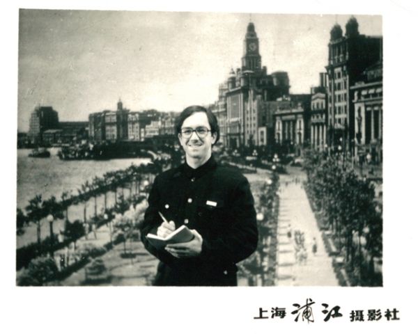 ר�����й�ϵȫ��ίԱ����ʸ���񣺡�������һ�����й�ͨ�����ҵ�ʹ����