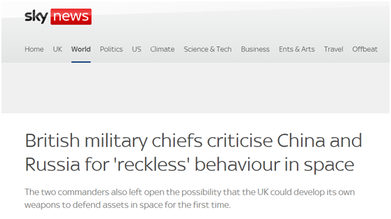 Ӣ��ս��˾�˾�ʾ����չ������������ȴ���ж������ӣ����ѣ�Ӣ��С��