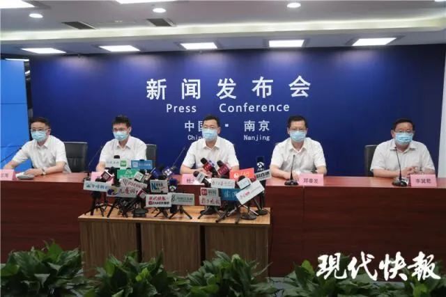 南京三輪檢測發現204例確診！ 海南出現確診！ 一天確診53例！ 在這八地→