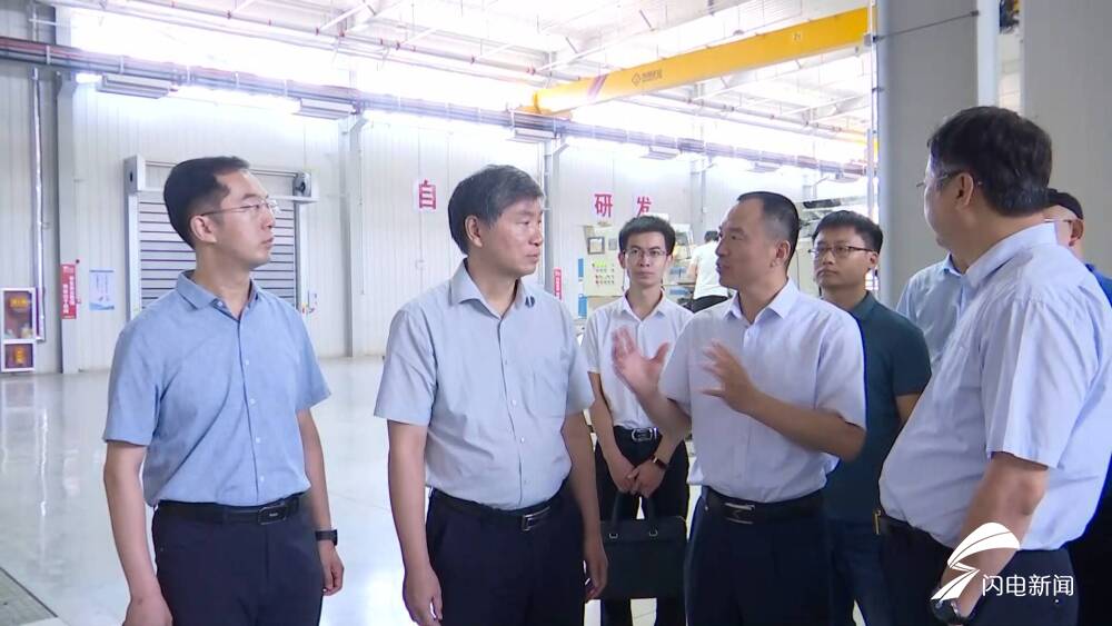 早安山东丨苏炳添奥运男子百米飞人大战第六名；湖南株洲：主城区市民居家休息3天不得外出；第31届青岛国际啤酒节将提前闭幕