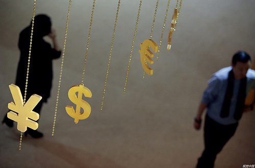 ŷԪ������Ҵ����ݺ�