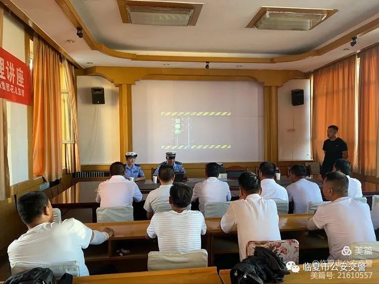 临夏公安交警全面开展交通安全集中整治行动