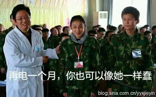 登錄查看大圖