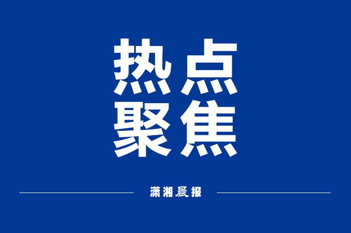 悬赏！举报1名涉毒逃犯，奖励100万