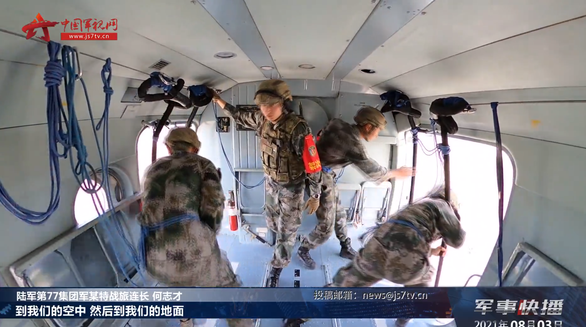 �������ݶ����Գ��Ҿ���е��װ��