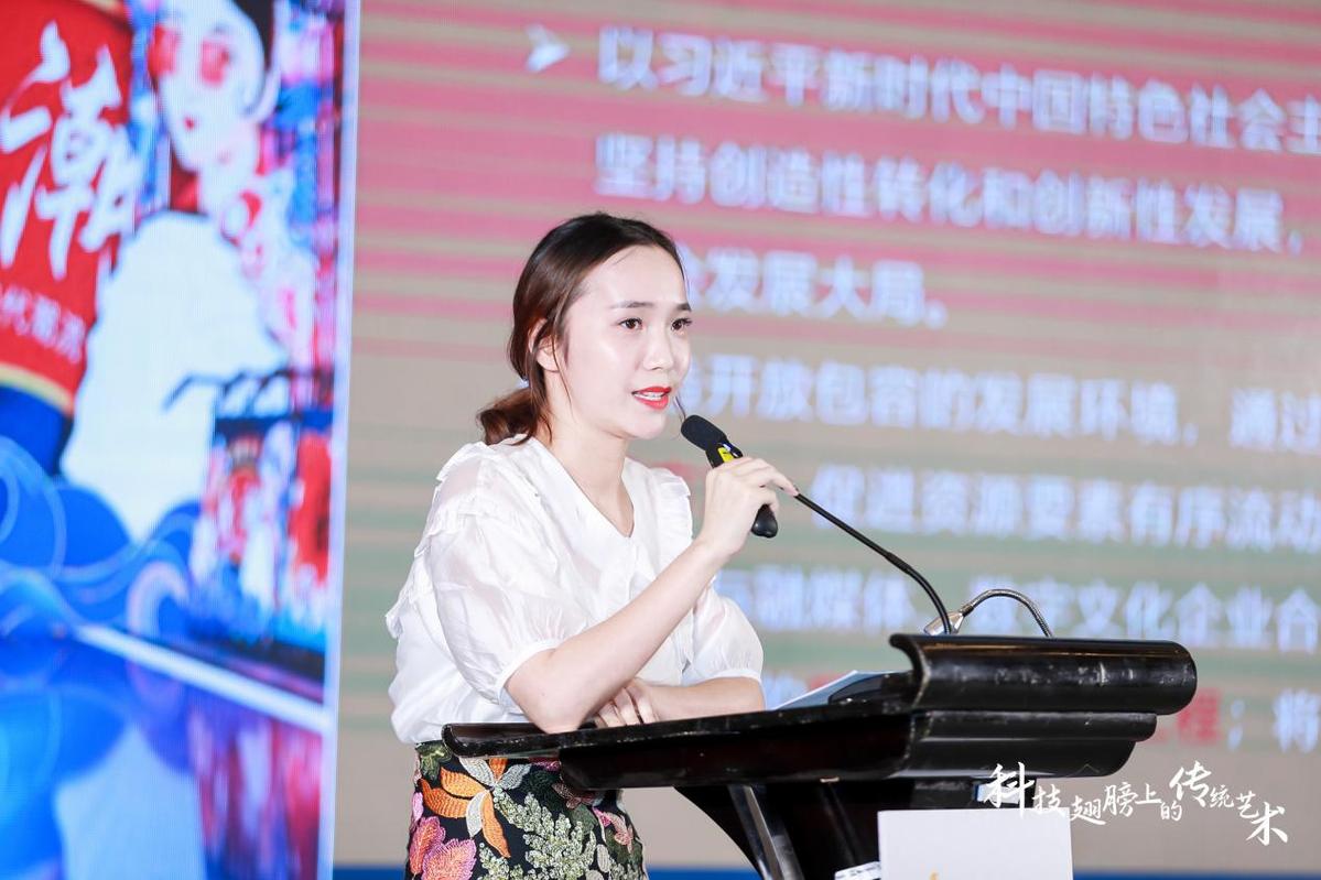 给传统艺术插上科技翅膀，中国民族文化数字文库成果正式发布