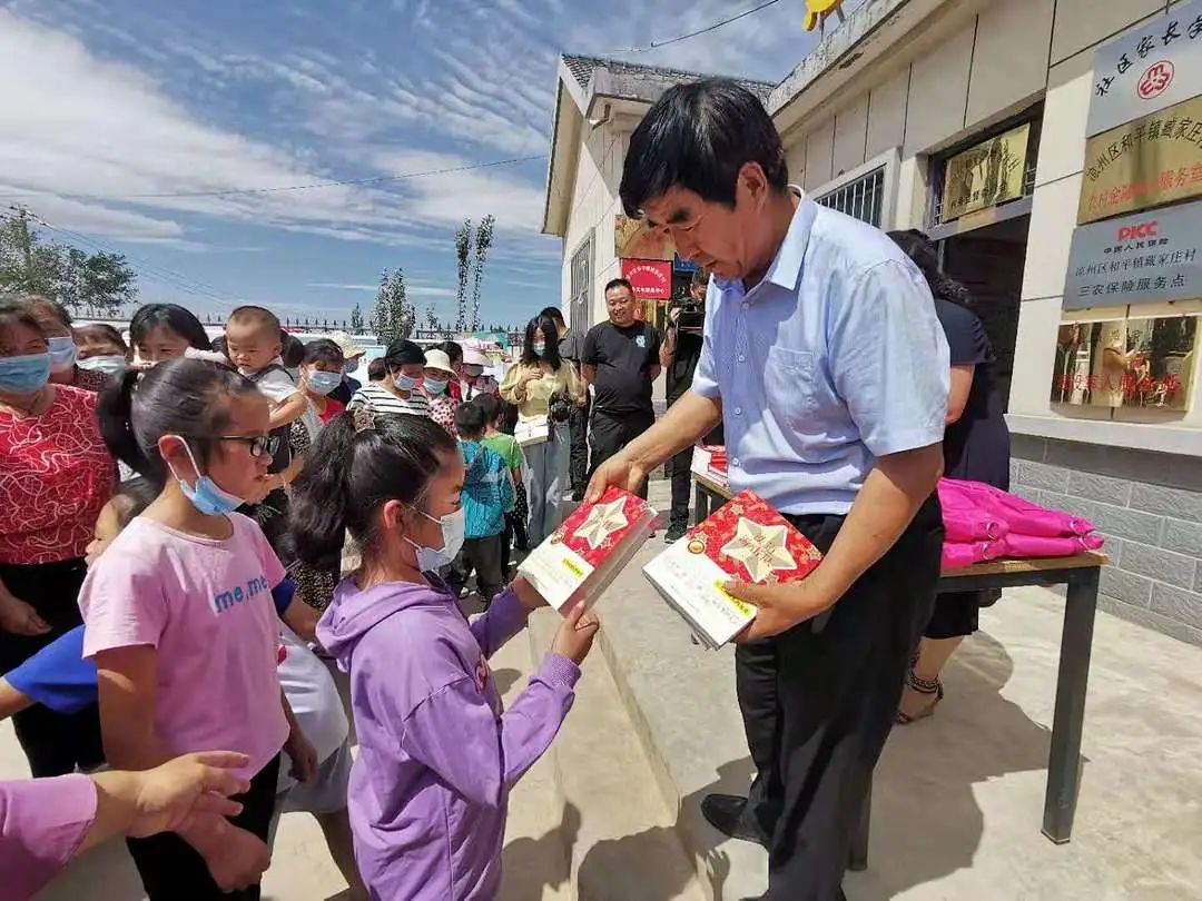 助力未成年人健康成长 我们在行动