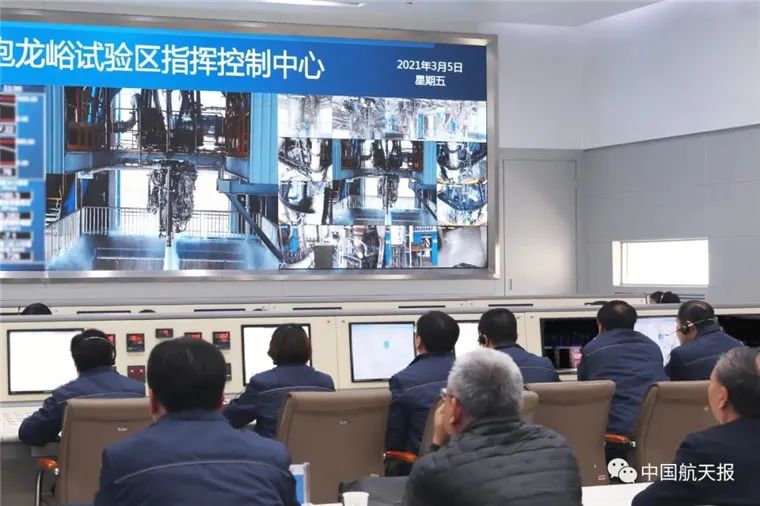 ����Ժʮ�ţ��й����ͻ���������źš����ˣ�