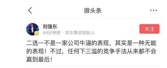 �տ�����������ҵ�������ߡ���ѡһ��������������Ȩ��������