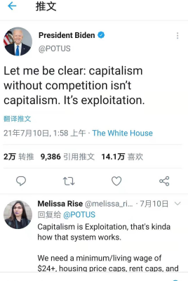 �տ�����������ҵ�������ߡ���ѡһ��������������Ȩ��������