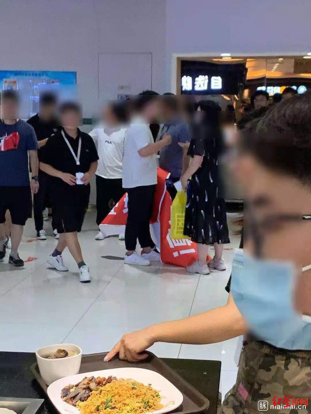 阿里女员工自曝被领导性侵！张勇凌晨称气愤羞愧，济南华联警方齐回应，淘鲜达被推上风口浪尖