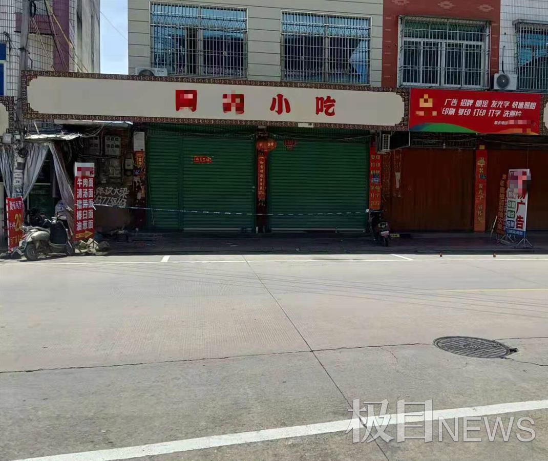 福建漳州一男子命丧邻家店内，家属不解凶手为何下杀手