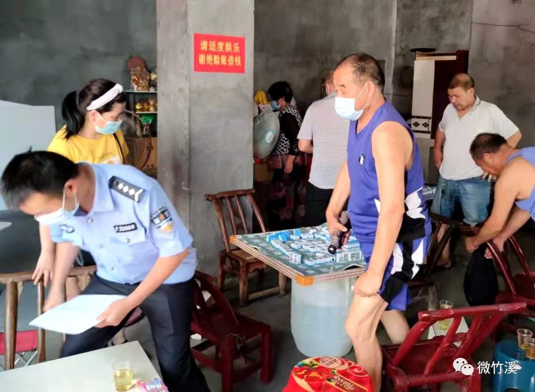 啥时候了还聚集打麻将？该地警方出手了