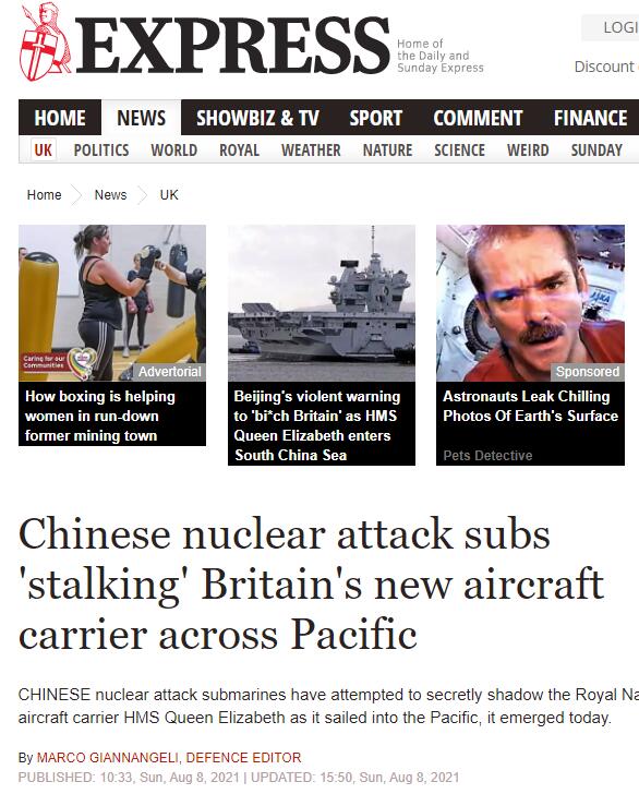 Ӣý�����й���Ǳͧ����Ӣ����ĸ