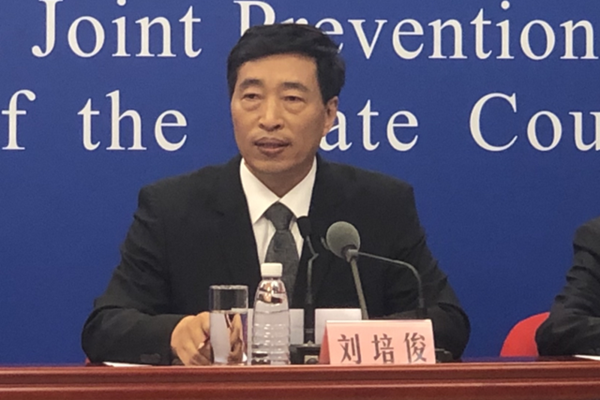 推迟开学！又有高校发通知