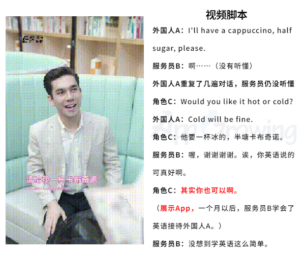 “双减”引发教育行业大地震，转型能迎来新生吗？