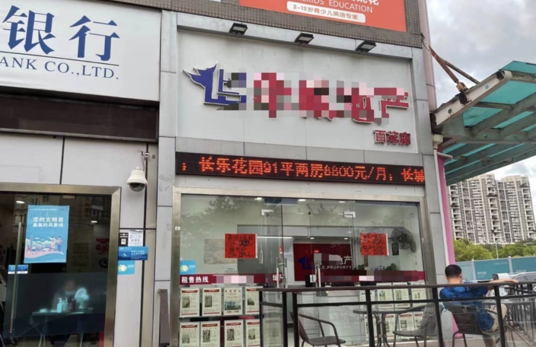 楼市调控1个月66次！购房者开始动摇：有人放弃假离婚，有人庆幸没接学区房