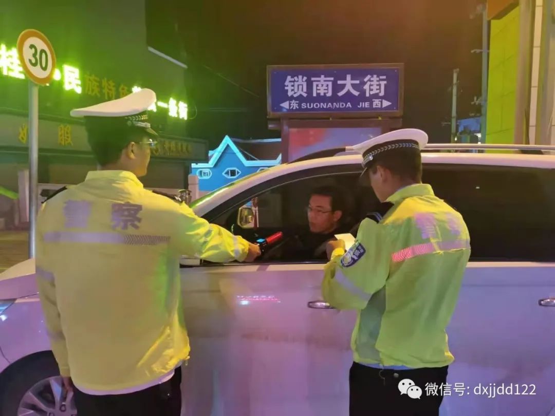 【强担当、除隐患、防事故、保安全】持续发力 狠抓落实 临夏道路交通安全集中整治正酣