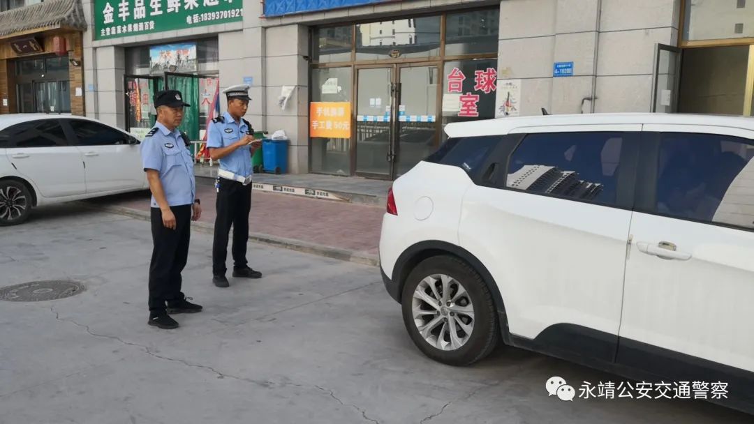 【强担当、除隐患、防事故、保安全】持续发力 狠抓落实 临夏道路交通安全集中整治正酣