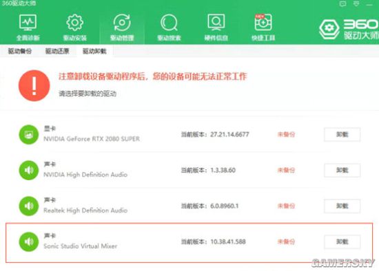 《永劫无间》Steam版明日公测 官方发布超详细FAQ