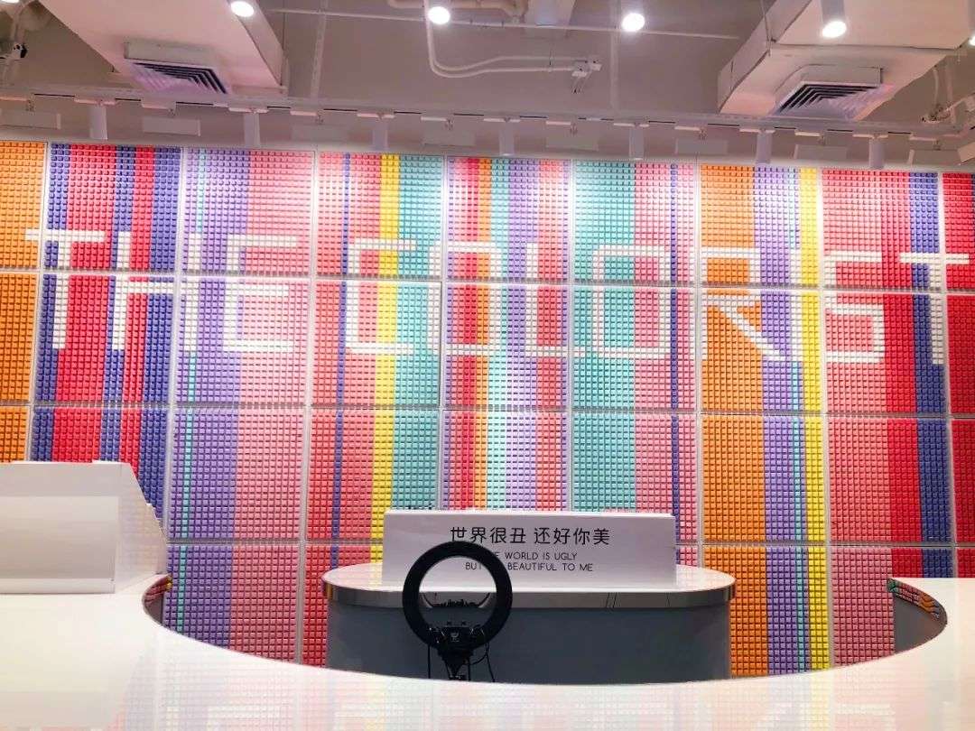KKV难破网红美妆桎梏