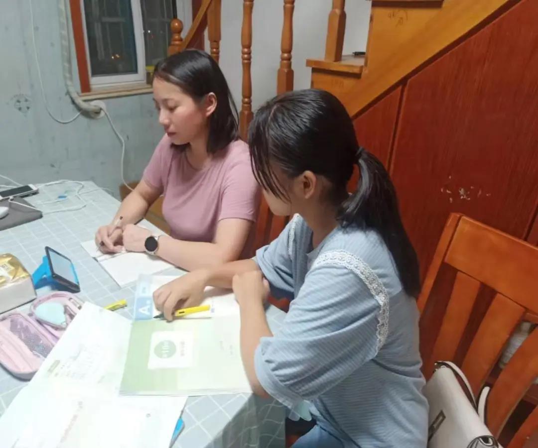 合肥市興海苑小學(xué)教育集團(tuán)召開線上家長會(圖1)