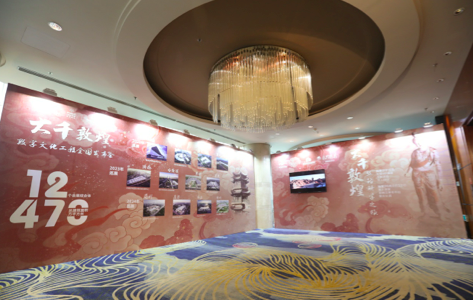 敦煌文化展疫情下“破圈”，数字展将巡回全国12城