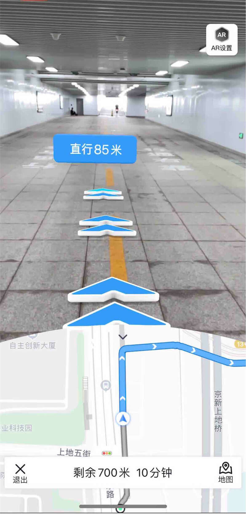 百度地图推出全新AR步行导航 走地下通道再也不担心迷路了