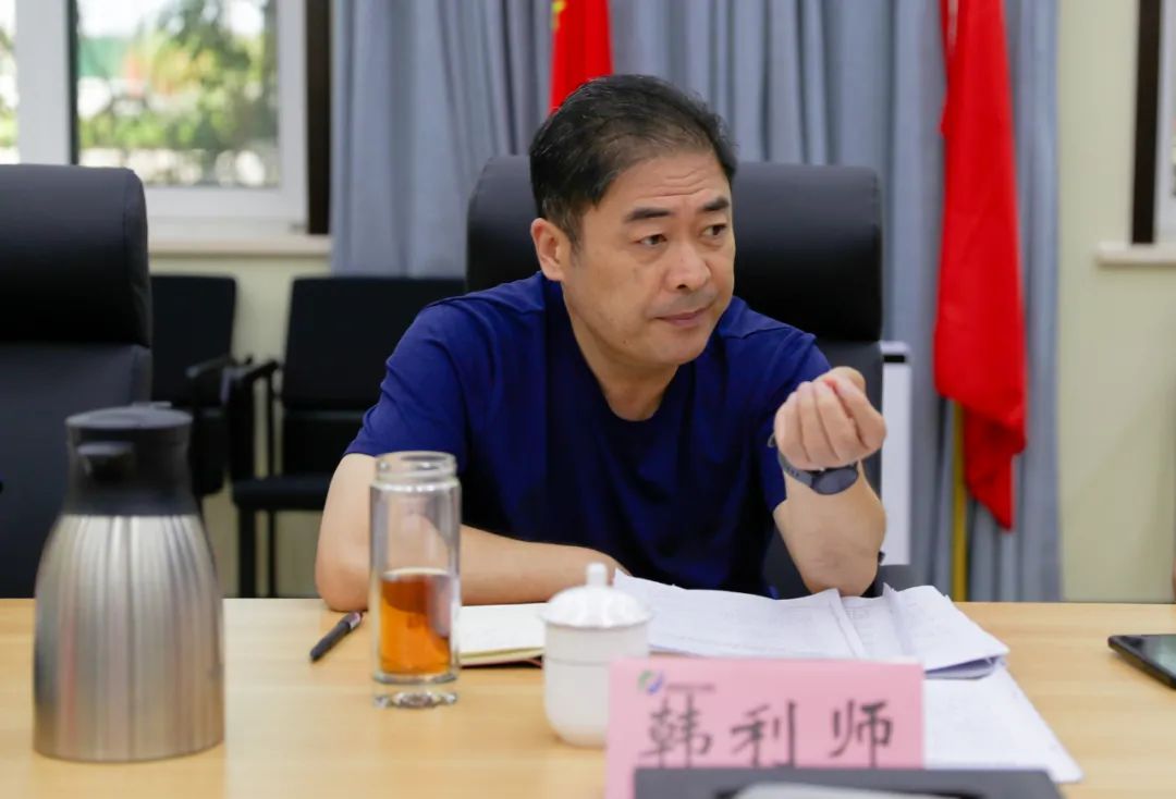 济南新材料产业园区召开固定资产投资分析会