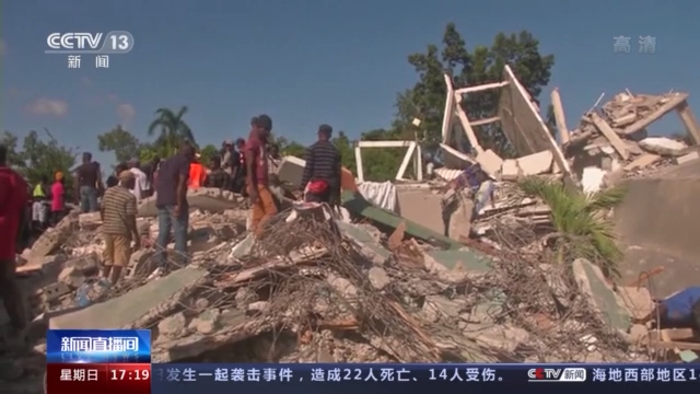 海地地震死亡人数升至724人