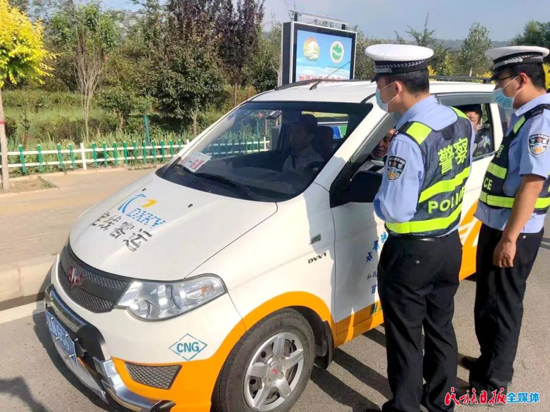 【民族日报】临夏州公安交警全面开展交通安全集中整治行动