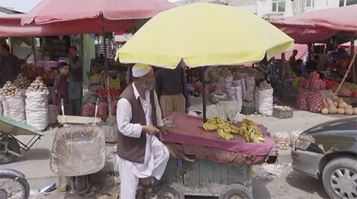 阿富汗首都喀布尔局势逐渐稳定 商业活动逐步重启