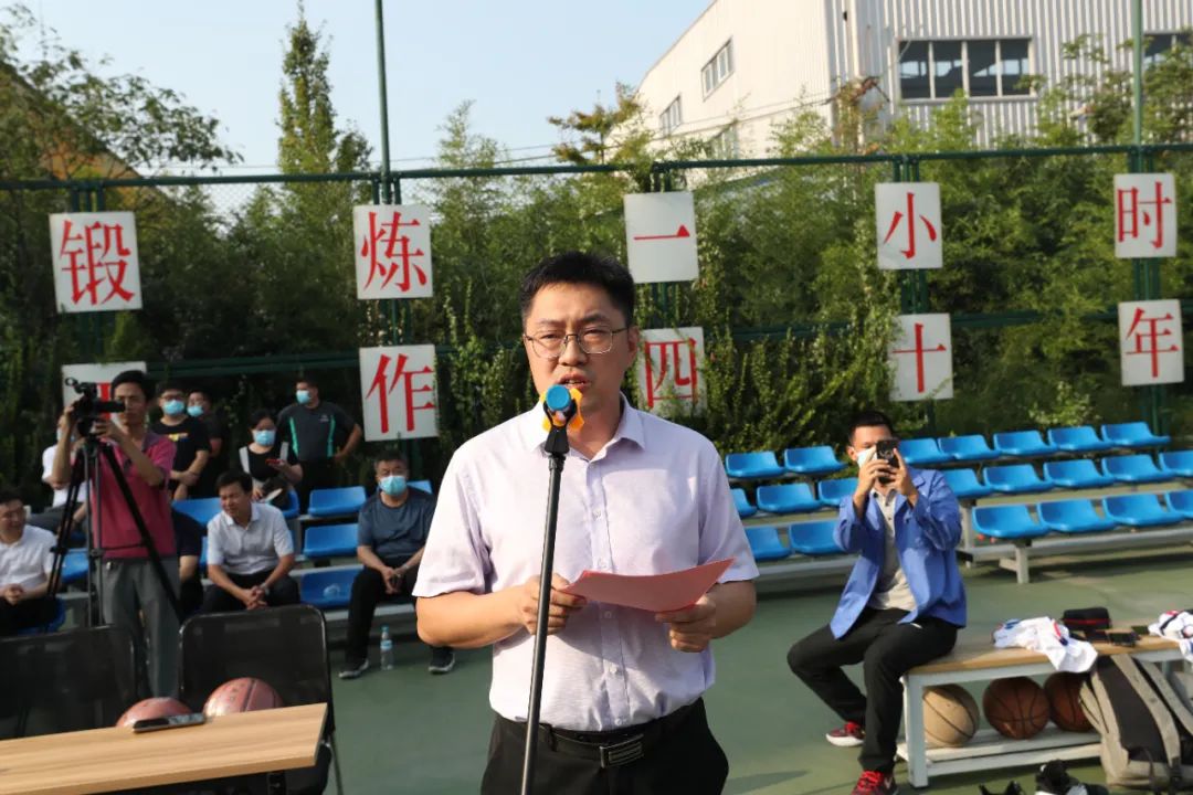 2021年“华润燃气杯” 济南新材料产业园区第二届篮球联赛开赛