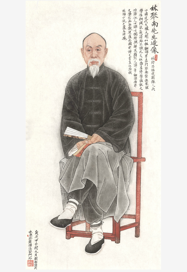 把握经典的价值，中国文化在一百年间的借力与发力