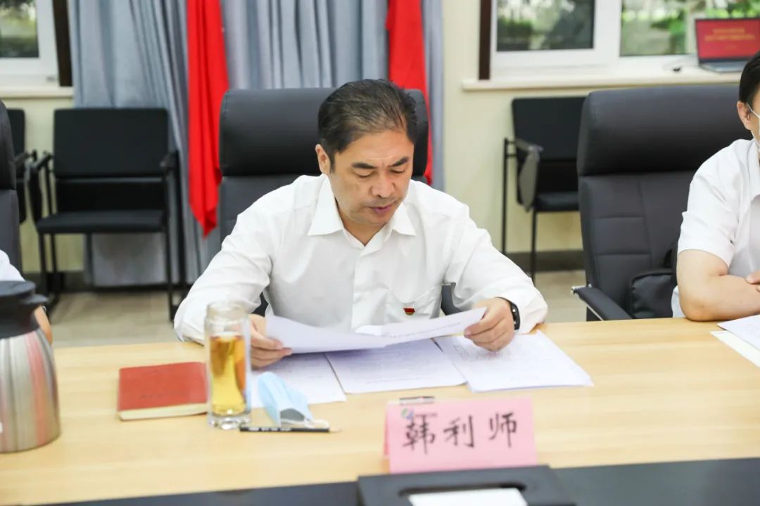 济南新材料产业园区管委会主任韩利师参加综合办公室党支部党史学习教育专题组织生活会