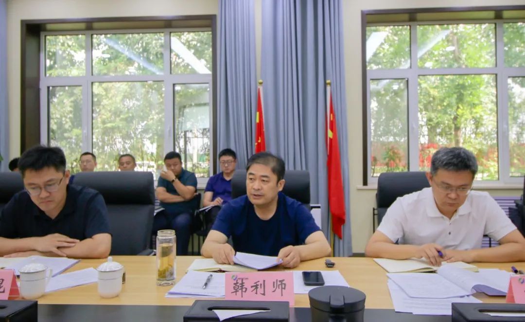 济南新材料产业园区召开经济运行专题会